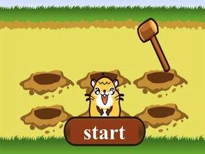 不想上班吃瓜,不想上班，就让我来吃瓜吧！