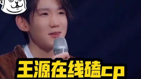 在线吃瓜的cp名,揭秘网络吃瓜CP背后的甜蜜故事