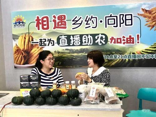 乡长吃瓜,一场意外的舆论风暴