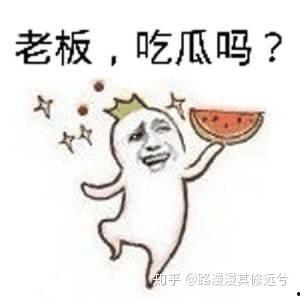 醒来都吃瓜,揭秘娱乐圈的幕后故事与热点追踪
